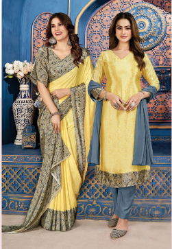 SAREE & UNSTITCHED SALWAR SUIT STYLE D.NO. 3323/ 3323-D PRICE RS 575