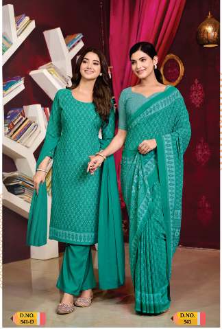 SAREE & UNSTITCHED SALWAR SUIT STYLE D.NO. 541/ 541-D PRICE RS 455