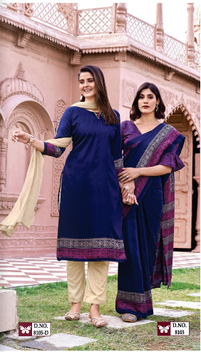 IKKAT-SILK SAREE & UNSTITCHED SALWAR SUIT STYLE D.NO. 8105-D / 8105 PRICE RS 525