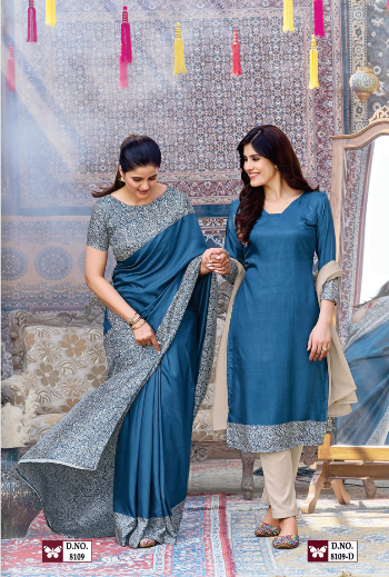IKKAT-SILK SAREE & UNSTITCHED SALWAR SUIT STYLE D.NO. 8109-D / 8109 PRICE RS 525