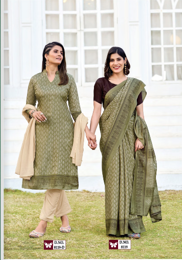 IKKAT-SILK SAREE & UNSTITCHED SALWAR SUIT STYLE D.NO. 8119-D / 8119 PRICE RS 525