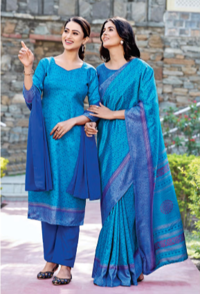 IKKAT-SILK SAREE & UNSTITCHED SALWAR SUIT STYLE D.NO. 8088-D / 8088 PRICE RS 525