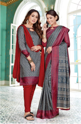 IKKAT-SILK SAREE & UNSTITCHED SALWAR SUIT STYLE D.NO. 8010-D / 8010 PRICE RS 525