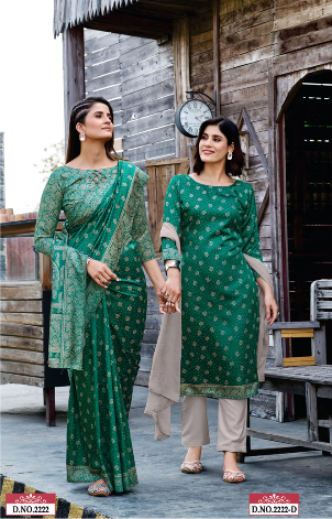 TWO TONE SILK SAREE & UNSTITCHED SALWAR SUIT D.NO. 2222-D / 2222 PRICE RS 595