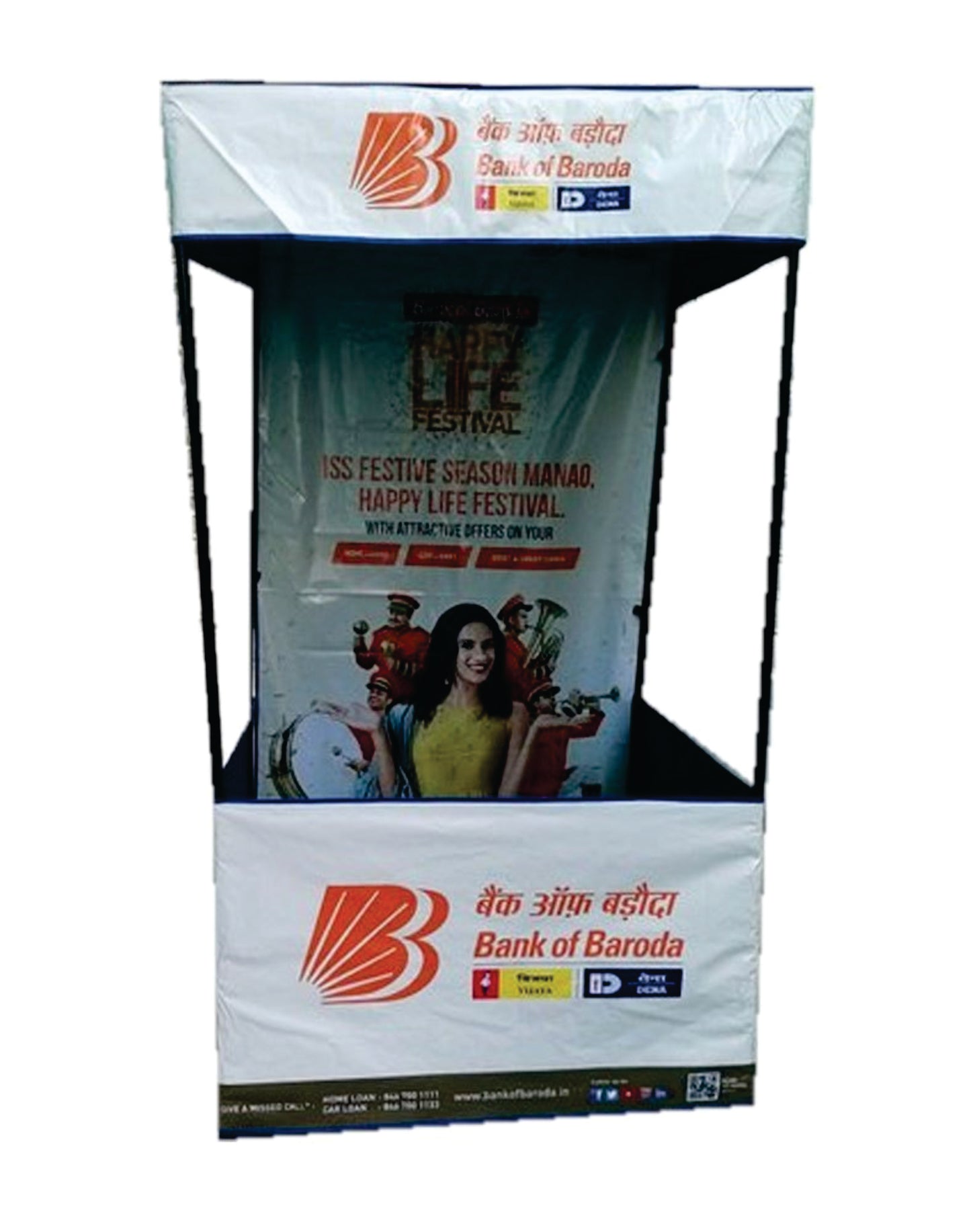 Promotional Canopy Tent - Demo Tent with Print Size in Feet 4' X 4' X 7' Rs 2450