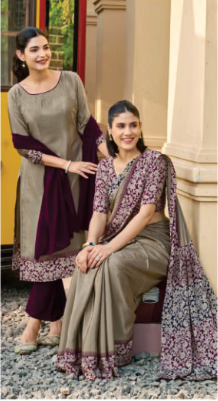 SAREE & UNSTITCHED SALWAR SUIT STYLE D.NO. 3397/ 3397-D PRICE RS 575