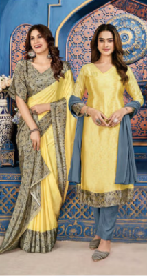 SAREE & UNSTITCHED SALWAR SUIT STYLE D.NO. 3323/ 3323-D PRICE RS 575