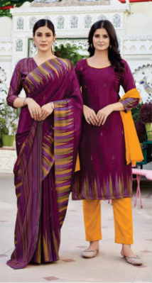 SAREE & UNSTITCHED SALWAR SUIT STYLE D.NO. 3357/ 3357-D PRICE RS 575