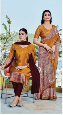 SAREE & UNSTITCHED SALWAR SUIT STYLE D.NO. 3359/ 3359-D PRICE RS 575