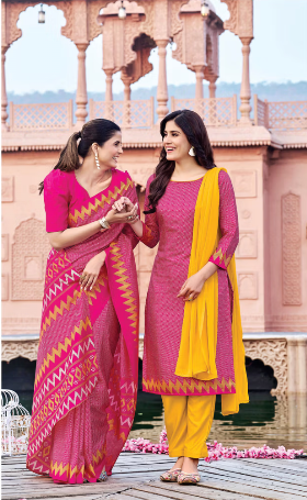 IKKAT-SILK SAREE & UNSTITCHED SALWAR SUIT STYLE D.NO. 8103-D / 8103 PRICE RS 525