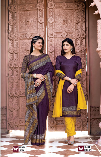 IKKAT-SILK SAREE & UNSTITCHED SALWAR SUIT STYLE D.NO. 8106-D / 8106 PRICE RS 525