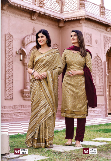 IKKAT-SILK SAREE & UNSTITCHED SALWAR SUIT STYLE D.NO. 8108-D / 8108 PRICE RS 525
