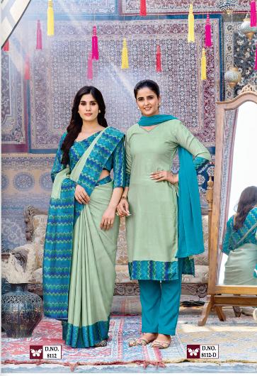 IKKAT-SILK SAREE & UNSTITCHED SALWAR SUIT STYLE D.NO. 8112-D / 8112 PRICE RS 525