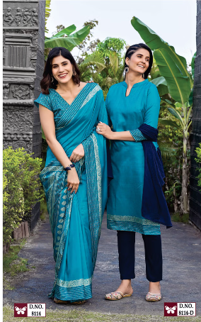 IKKAT-SILK SAREE & UNSTITCHED SALWAR SUIT STYLE D.NO. 8114-D / 8114 PRICE RS 525