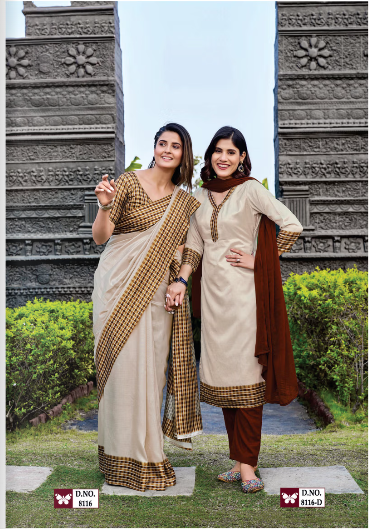 IKKAT-SILK SAREE & UNSTITCHED SALWAR SUIT STYLE D.NO. 8116-D / 8116 PRICE RS 525