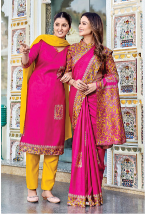 IKKAT-SILK SAREE & UNSTITCHED SALWAR SUIT STYLE D.NO. 8069-D / 8069 PRICE RS 525