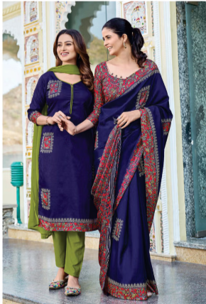 IKKAT-SILK SAREE & UNSTITCHED SALWAR SUIT STYLE D.NO. 8070-D / 8070 PRICE RS 525
