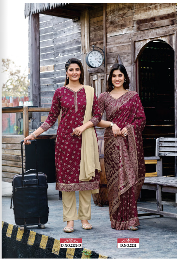 TWO TONE SILK SAREE & UNSTITCHED SALWAR SUIT D.NO. 2221-D / 2221 PRICE RS 595