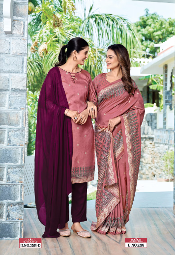TWO TONE SILK SAREE & UNSTITCHED SALWAR SUIT D.NO. 2203-D / 2203 PRICE RS 595