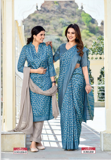 TWO TONE SILK SAREE & UNSTITCHED SALWAR SUIT D.NO. 2210-D / 2210 PRICE RS 595