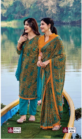 GANVESH PLUS SAREE & UNSTITCHED SALWAR SUIT D.NO. 9216 / 9216-D PRICE RS 615
