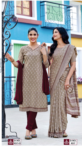 GANVESH PLUS SAREE & UNSTITCHED SALWAR SUIT D.NO. 9217 / 9217-D PRICE RS 615
