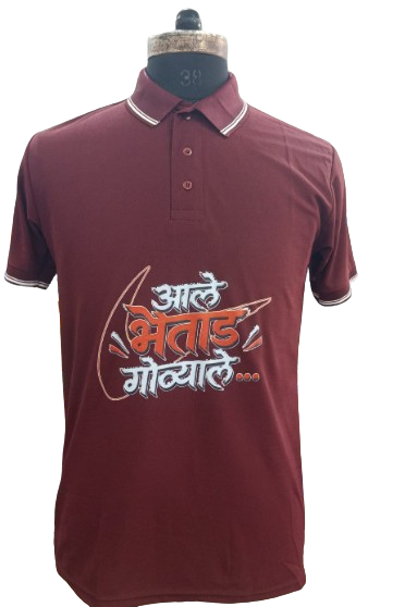 T-SHIRT SAP MATTY MAROON WITH TWO WHITE TIPPING STYLE NO SMTD-03 PRICE RS 199 Per Piece