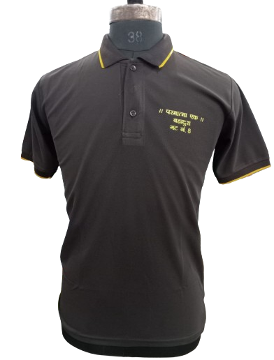 T-SHIRT SAP MATTY BROWN WITH YELLOW TIPPING STYLE NO SMTS-02 PRICE RS 195 Per Piece