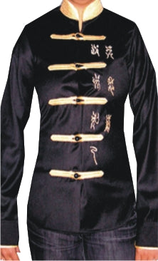 International Theme Uniform ITU-06